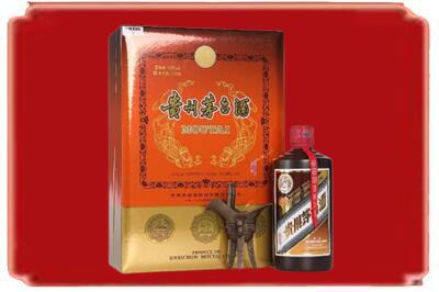 麦盖提县烟酒回收陈酿茅台.jpg