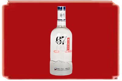 麦盖提县烟酒回收高度老白干.jpg