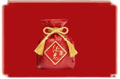麦盖提县烟酒回收酒鬼酒.jpg